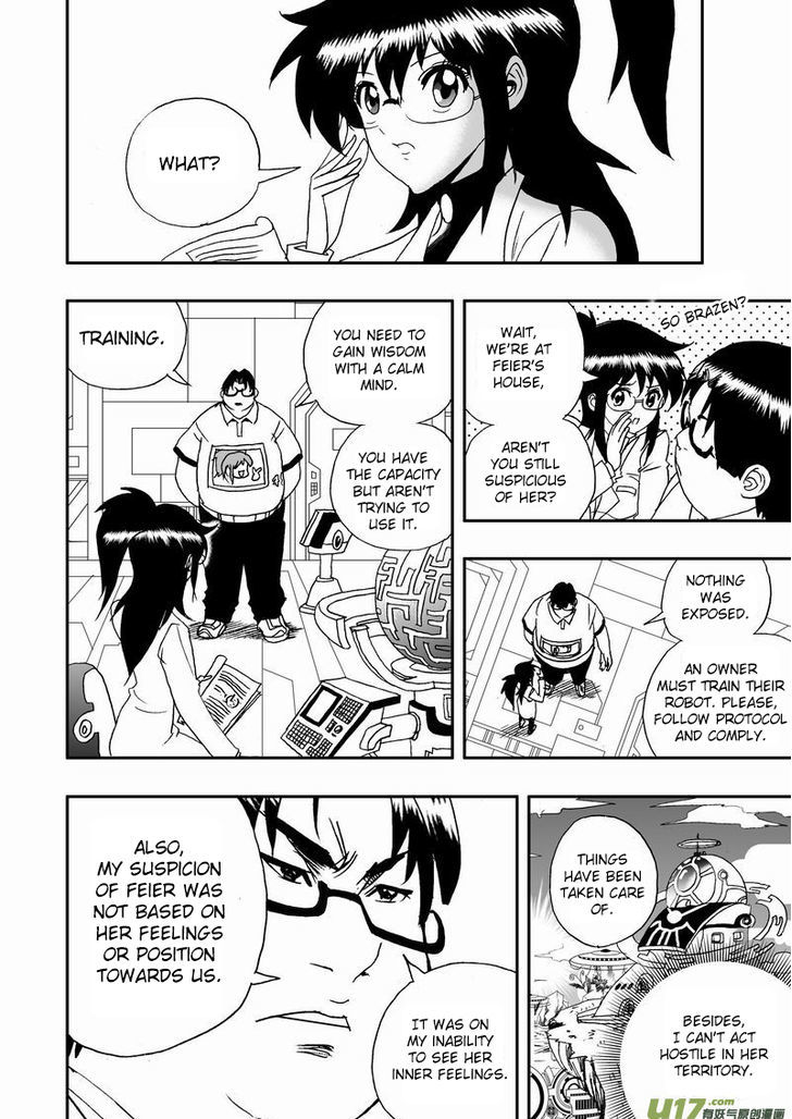 I The Female Robot Chapter 2.1-2 page 4 - Vol.2 Chapter 1.2: A New Phase