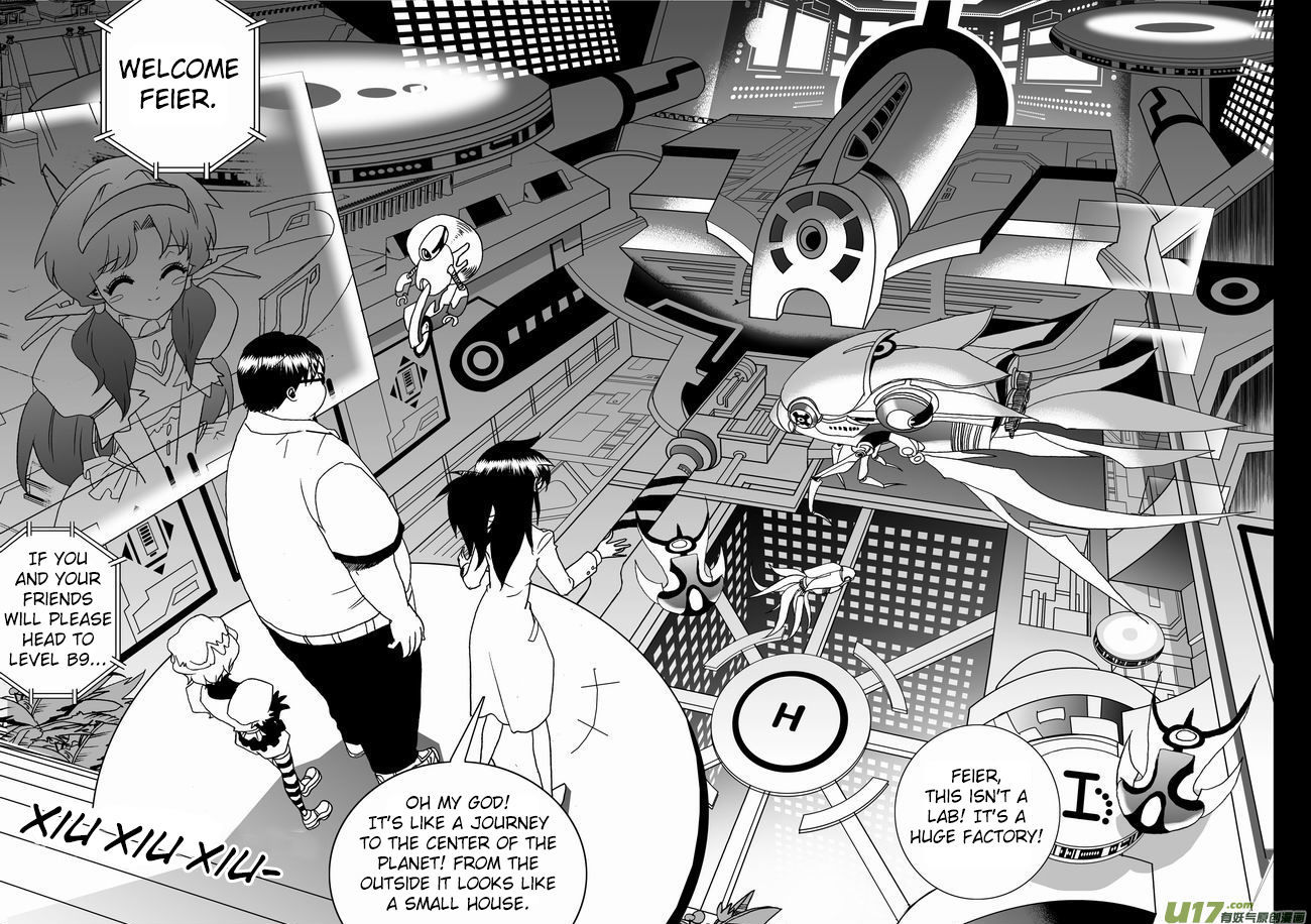 I The Female Robot Chapter 2.1-2 page 6 - Vol.2 Chapter 1.2: A New Phase