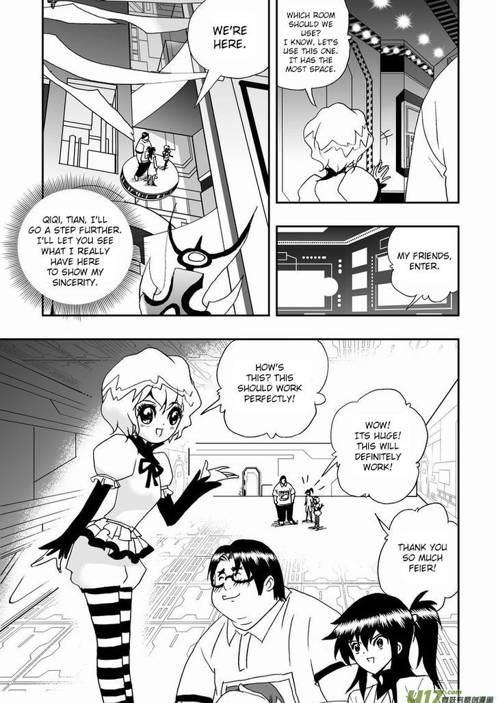 I The Female Robot Chapter 2.1-2 page 7 - Vol.2 Chapter 1.2: A New Phase