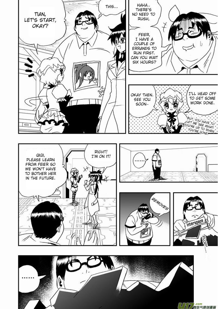 I The Female Robot Chapter 2.1-2 page 8 - Vol.2 Chapter 1.2: A New Phase