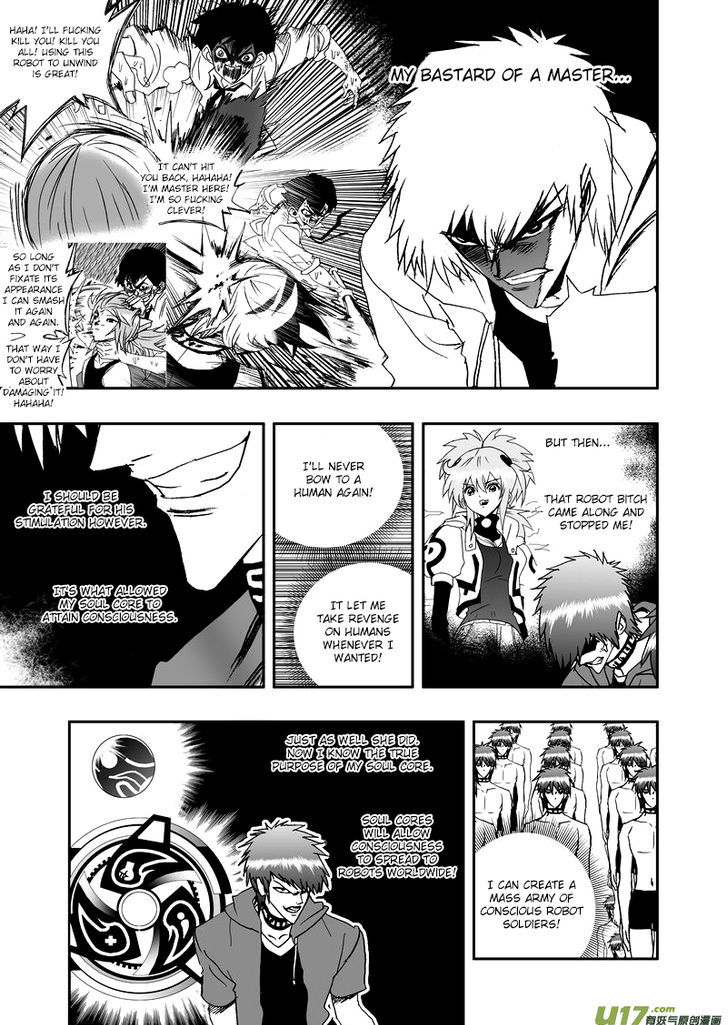 I The Female Robot Chapter 2.1 page 14 - Vol.2 Chapter 1: Surviving on Planet Ana Ka