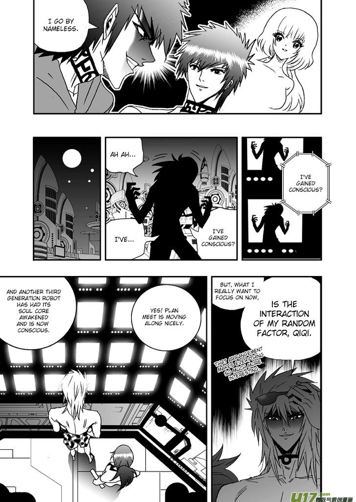 I The Female Robot Chapter 2.1 page 16 - Vol.2 Chapter 1: Surviving on Planet Ana Ka