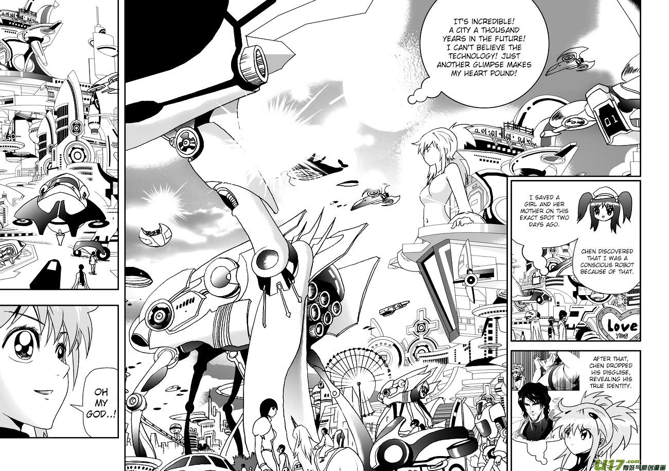 I The Female Robot Chapter 2.1 page 7 - Vol.2 Chapter 1: Surviving on Planet Ana Ka