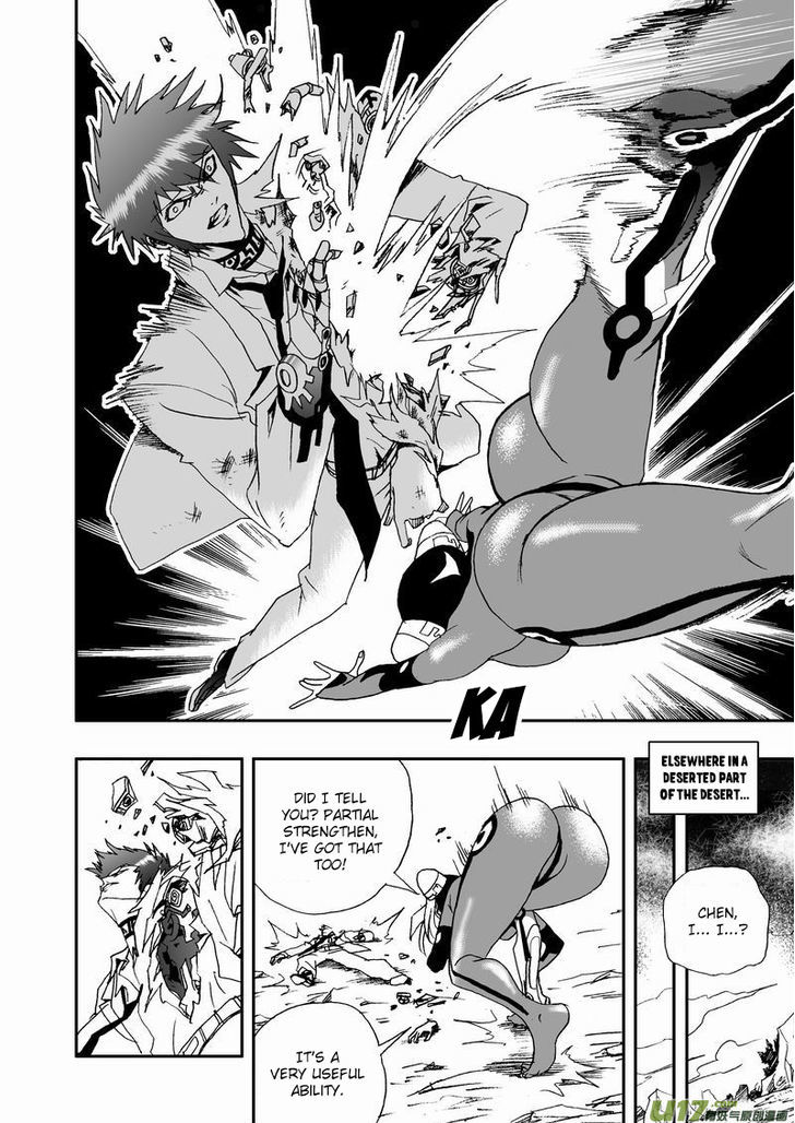 I The Female Robot Chapter 2.10 page 17 - Vol.2 Chapter 10: A New Story Arc begins: The Fight for Soul Cores
