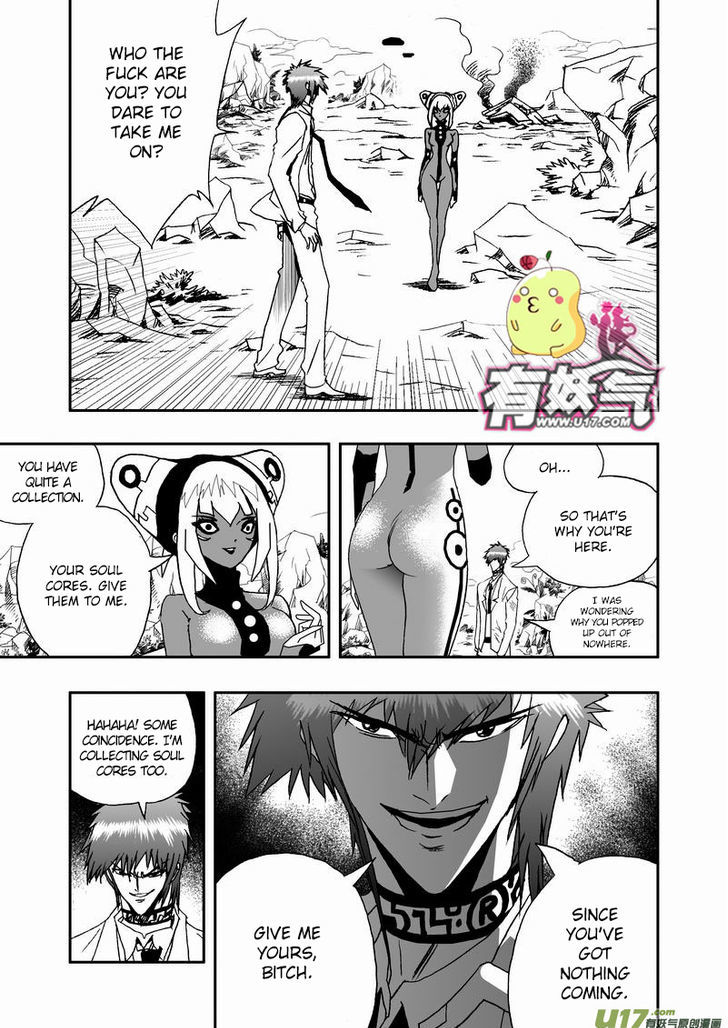 I The Female Robot Chapter 2.10 page 6 - Vol.2 Chapter 10: A New Story Arc begins: The Fight for Soul Cores