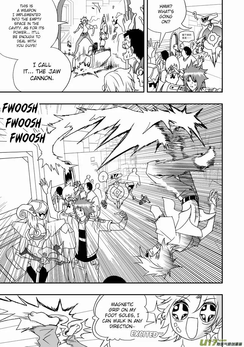 I The Female Robot Chapter 2.100 page 14 - Vol.2 Chapter 100: Encounter with a Robbery