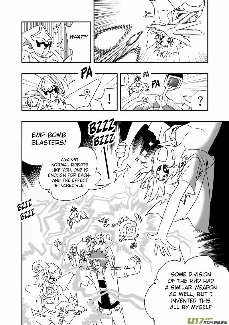 I The Female Robot Chapter 2.100 page 15 - Vol.2 Chapter 100: Encounter with a Robbery