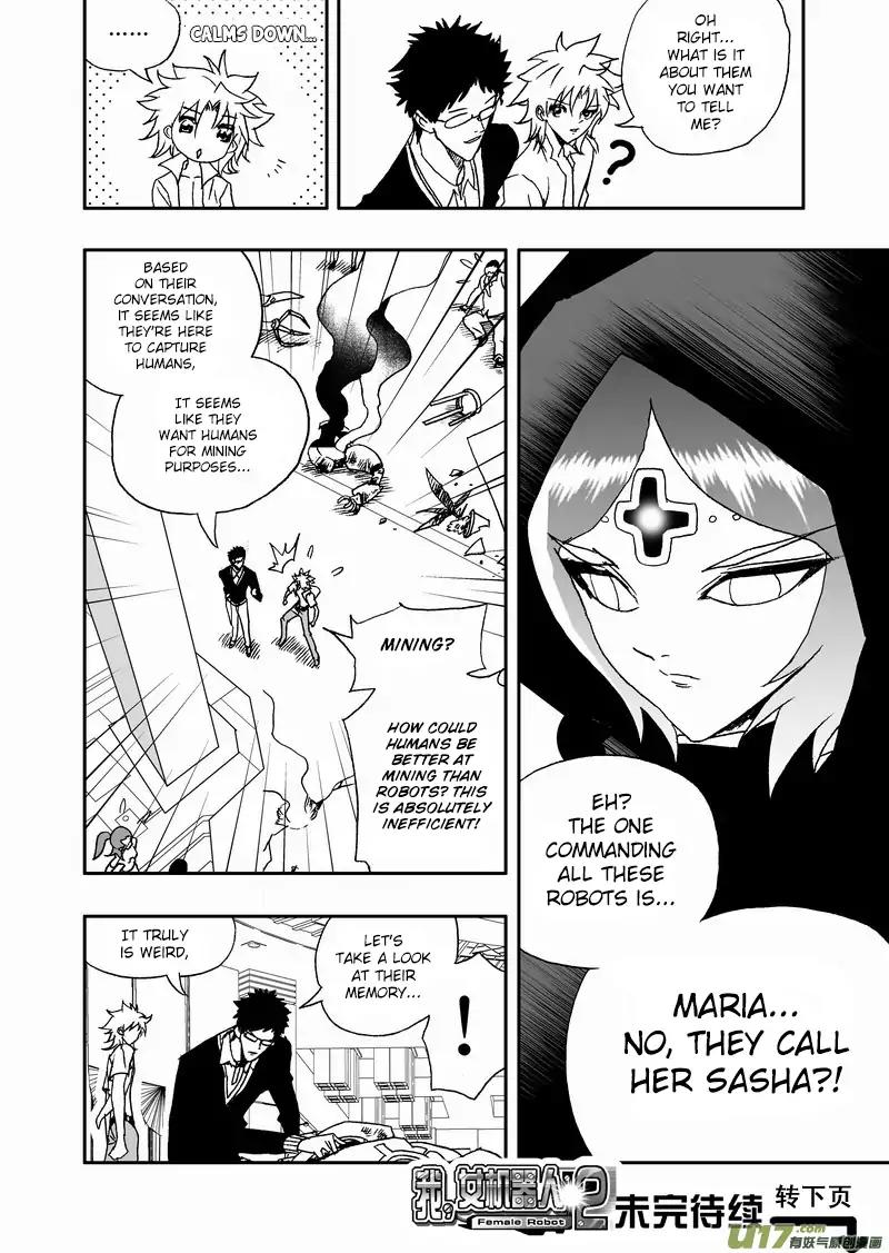 I The Female Robot Chapter 2.100 page 19 - Vol.2 Chapter 100: Encounter with a Robbery