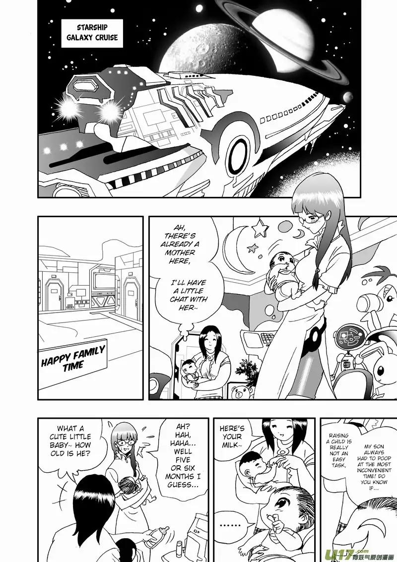 I The Female Robot Chapter 2.100 page 3 - Vol.2 Chapter 100: Encounter with a Robbery