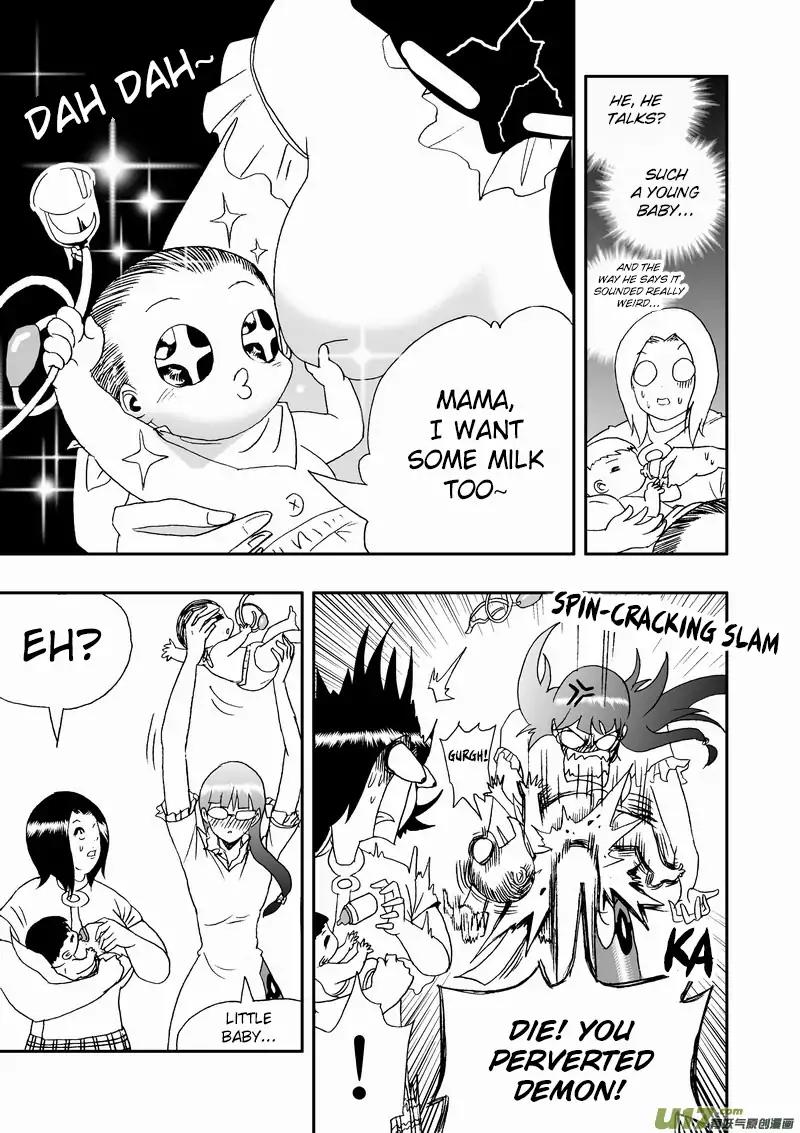 I The Female Robot Chapter 2.100 page 4 - Vol.2 Chapter 100: Encounter with a Robbery