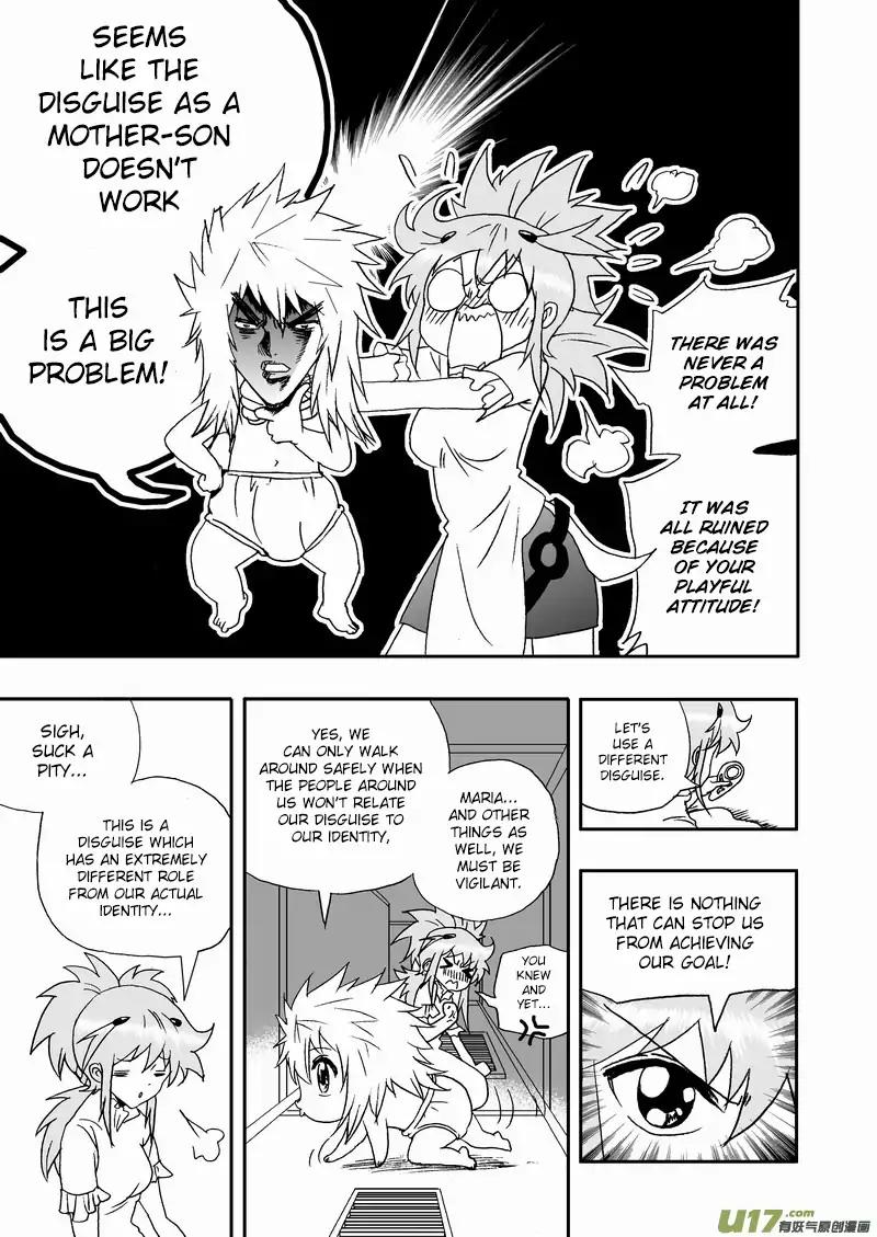 I The Female Robot Chapter 2.100 page 6 - Vol.2 Chapter 100: Encounter with a Robbery