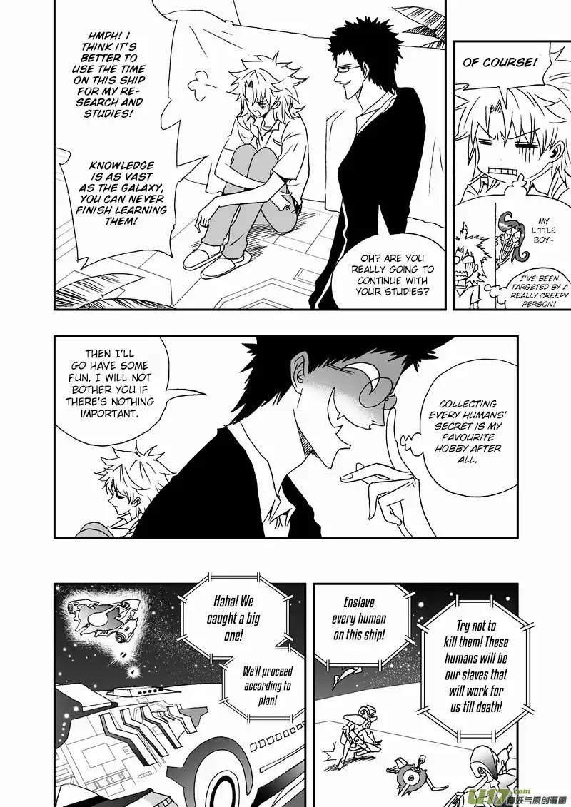 I The Female Robot Chapter 2.100 page 8 - Vol.2 Chapter 100: Encounter with a Robbery