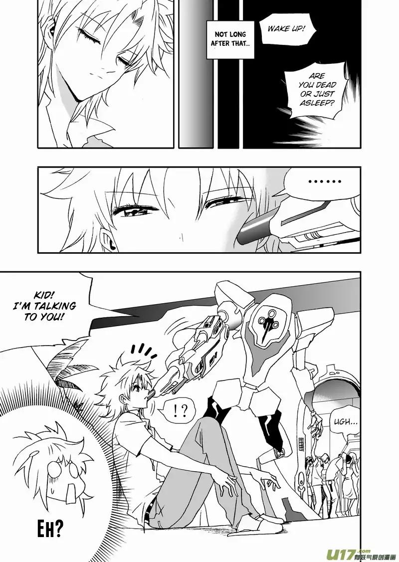 I The Female Robot Chapter 2.100 page 9 - Vol.2 Chapter 100: Encounter with a Robbery