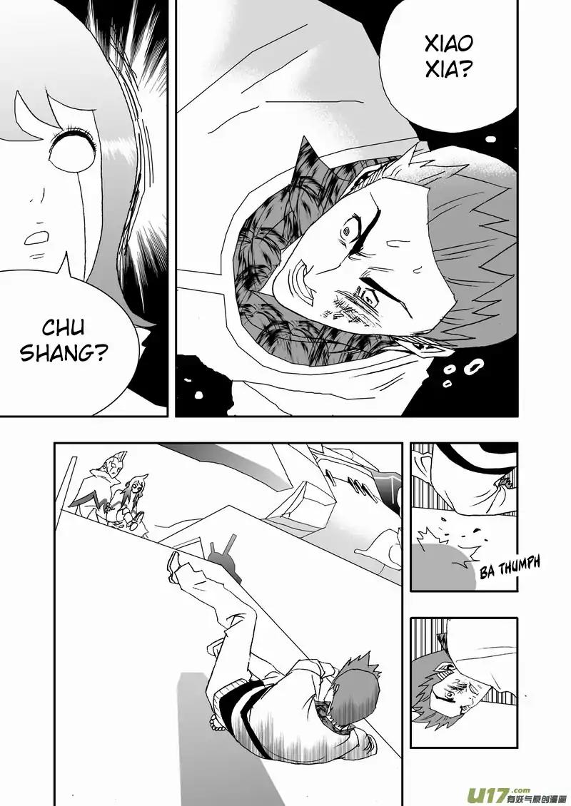 I The Female Robot Chapter 2.101 page 10 - Vol.2 Chapter 101: A Strange Encounter