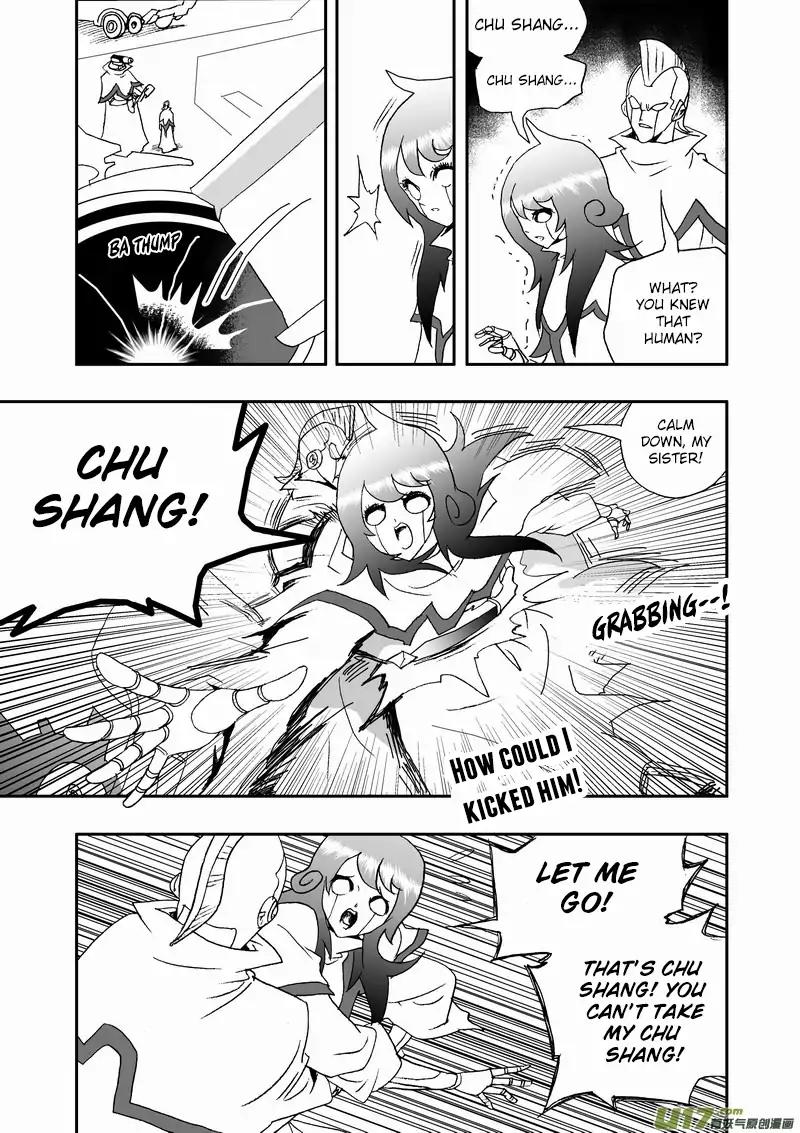 I The Female Robot Chapter 2.101 page 12 - Vol.2 Chapter 101: A Strange Encounter