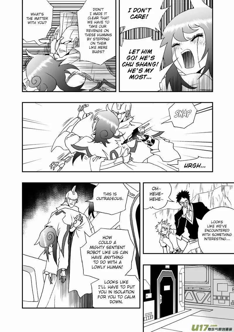 I The Female Robot Chapter 2.101 page 13 - Vol.2 Chapter 101: A Strange Encounter