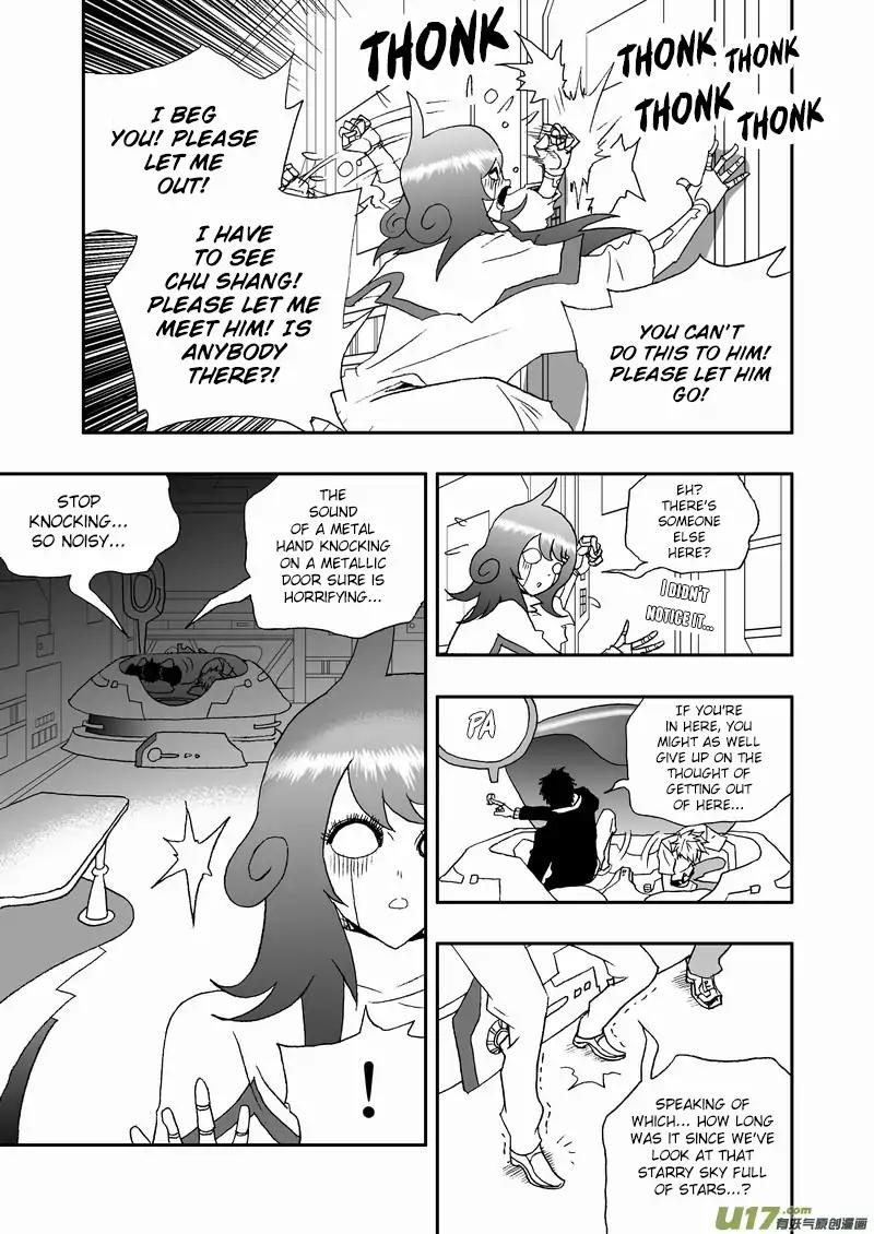 I The Female Robot Chapter 2.101 page 14 - Vol.2 Chapter 101: A Strange Encounter