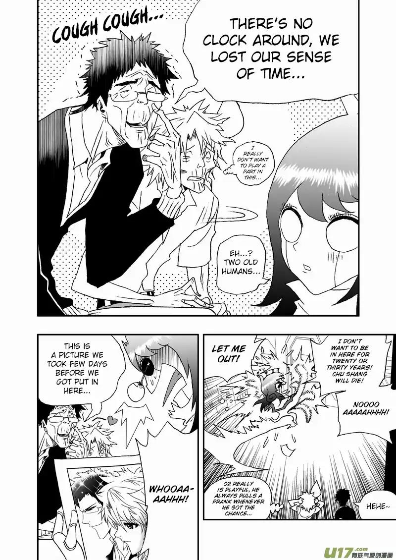 I The Female Robot Chapter 2.101 page 15 - Vol.2 Chapter 101: A Strange Encounter