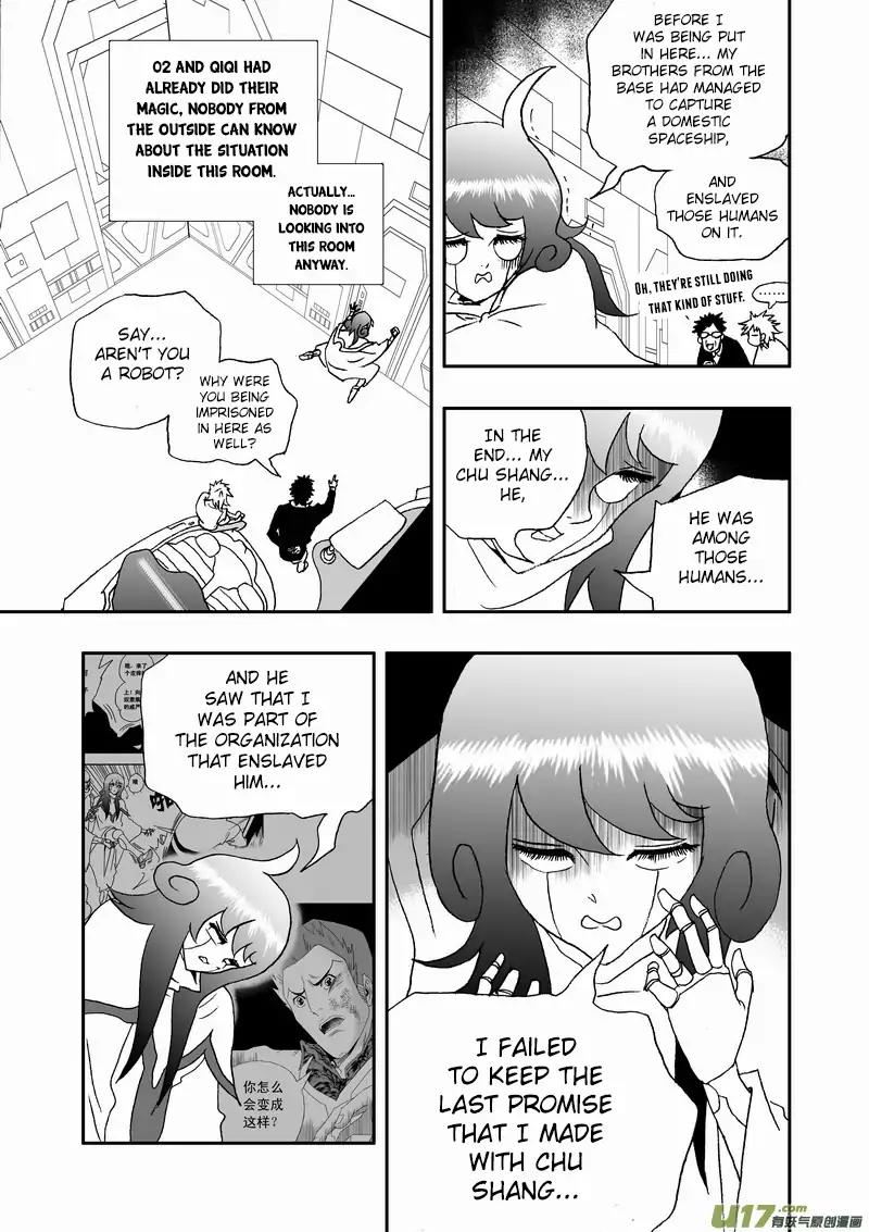 I The Female Robot Chapter 2.101 page 16 - Vol.2 Chapter 101: A Strange Encounter
