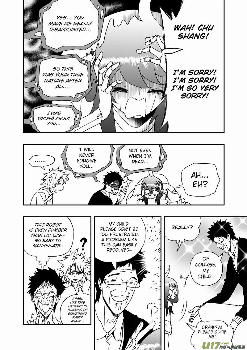 I The Female Robot Chapter 2.101 page 17 - Vol.2 Chapter 101: A Strange Encounter