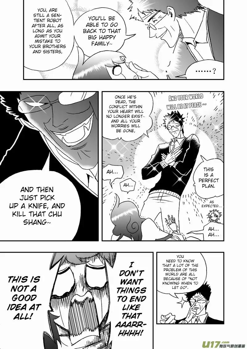 I The Female Robot Chapter 2.101 page 18 - Vol.2 Chapter 101: A Strange Encounter