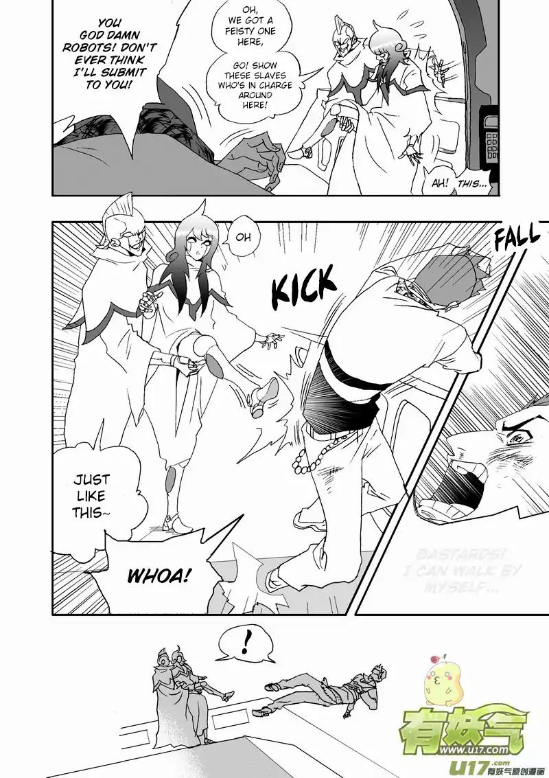 I The Female Robot Chapter 2.101 page 9 - Vol.2 Chapter 101: A Strange Encounter