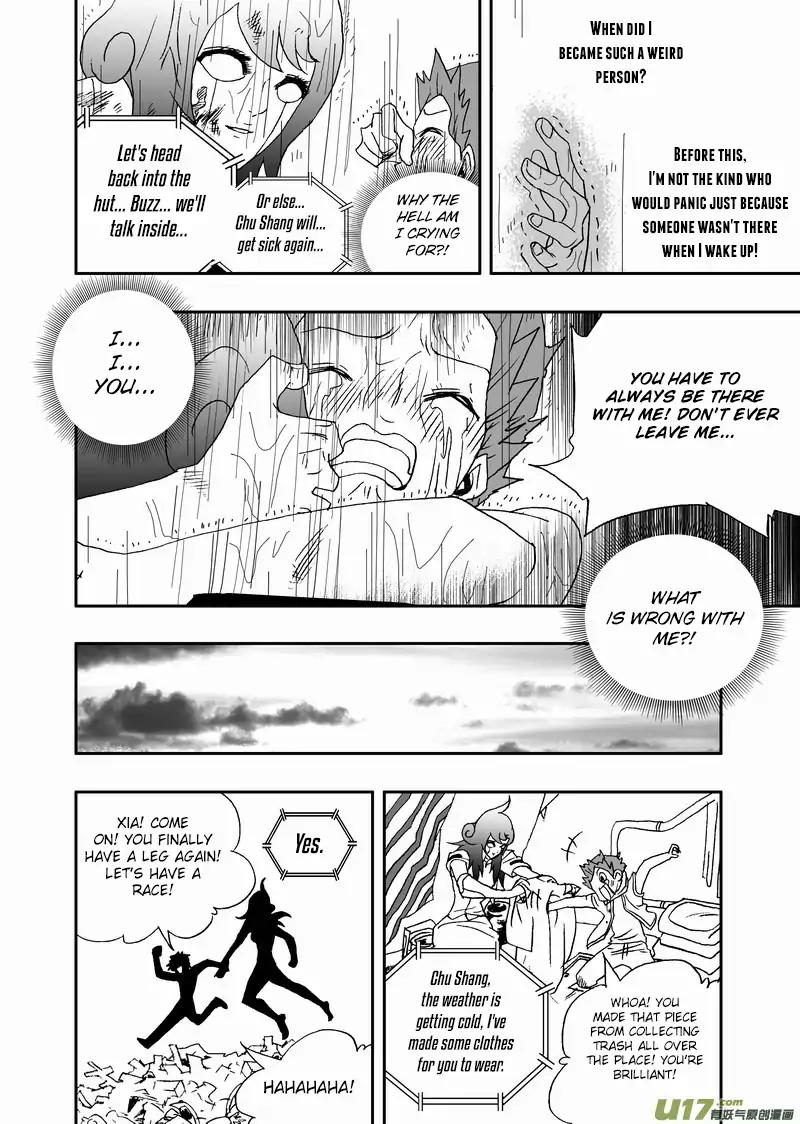 I The Female Robot Chapter 2.102 page 11 - Vol.2 Chapter 102: Someone Important