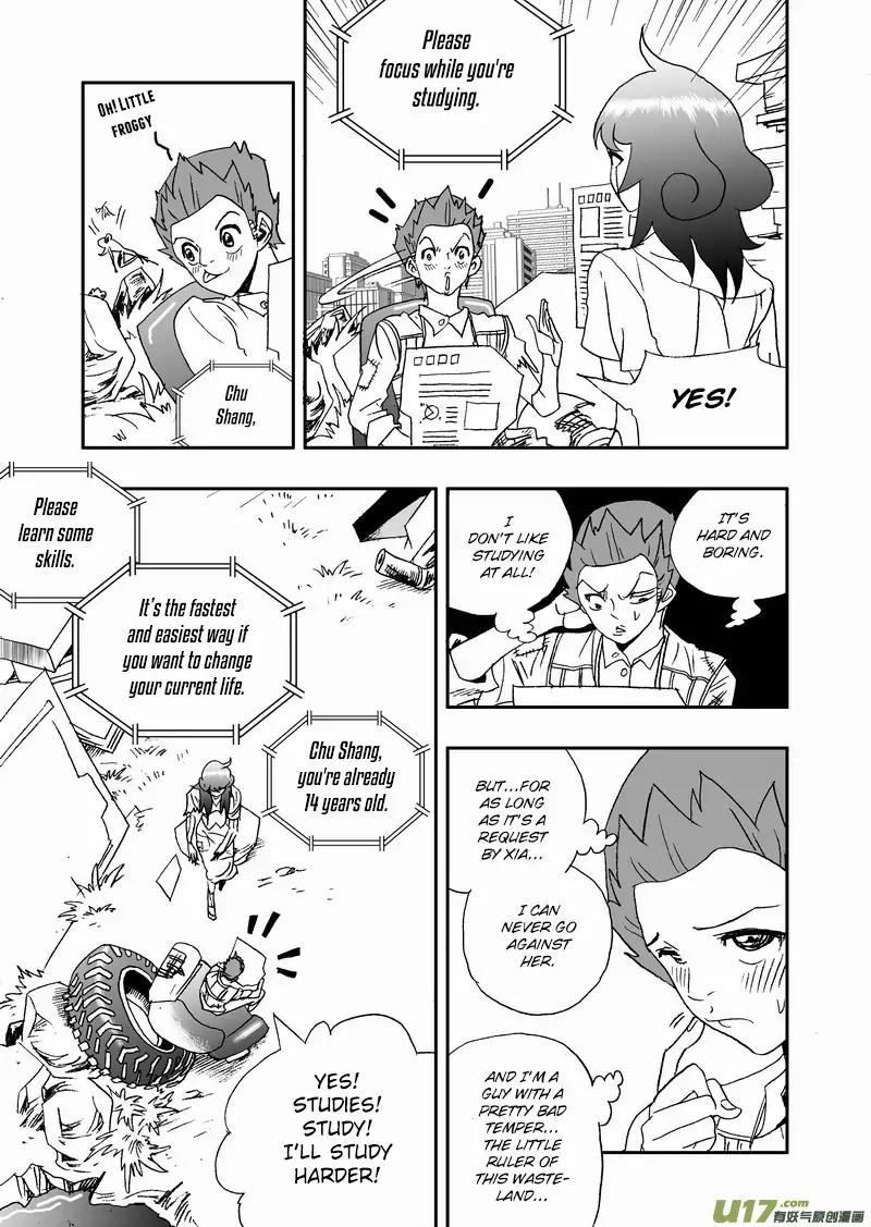 I The Female Robot Chapter 2.102 page 12 - Vol.2 Chapter 102: Someone Important
