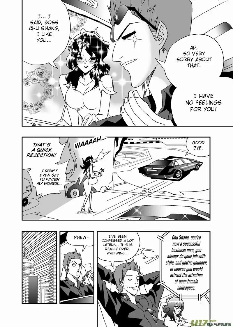 I The Female Robot Chapter 2.102 page 15 - Vol.2 Chapter 102: Someone Important