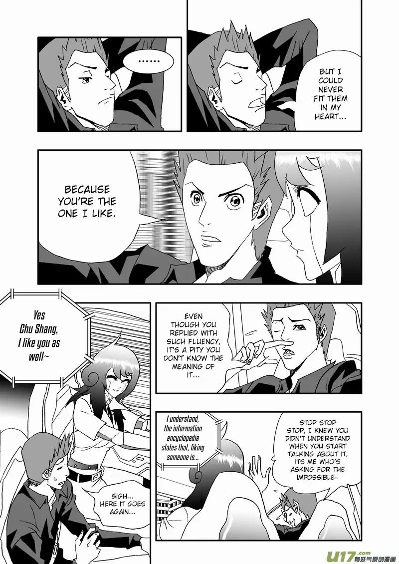 I The Female Robot Chapter 2.102 page 16 - Vol.2 Chapter 102: Someone Important