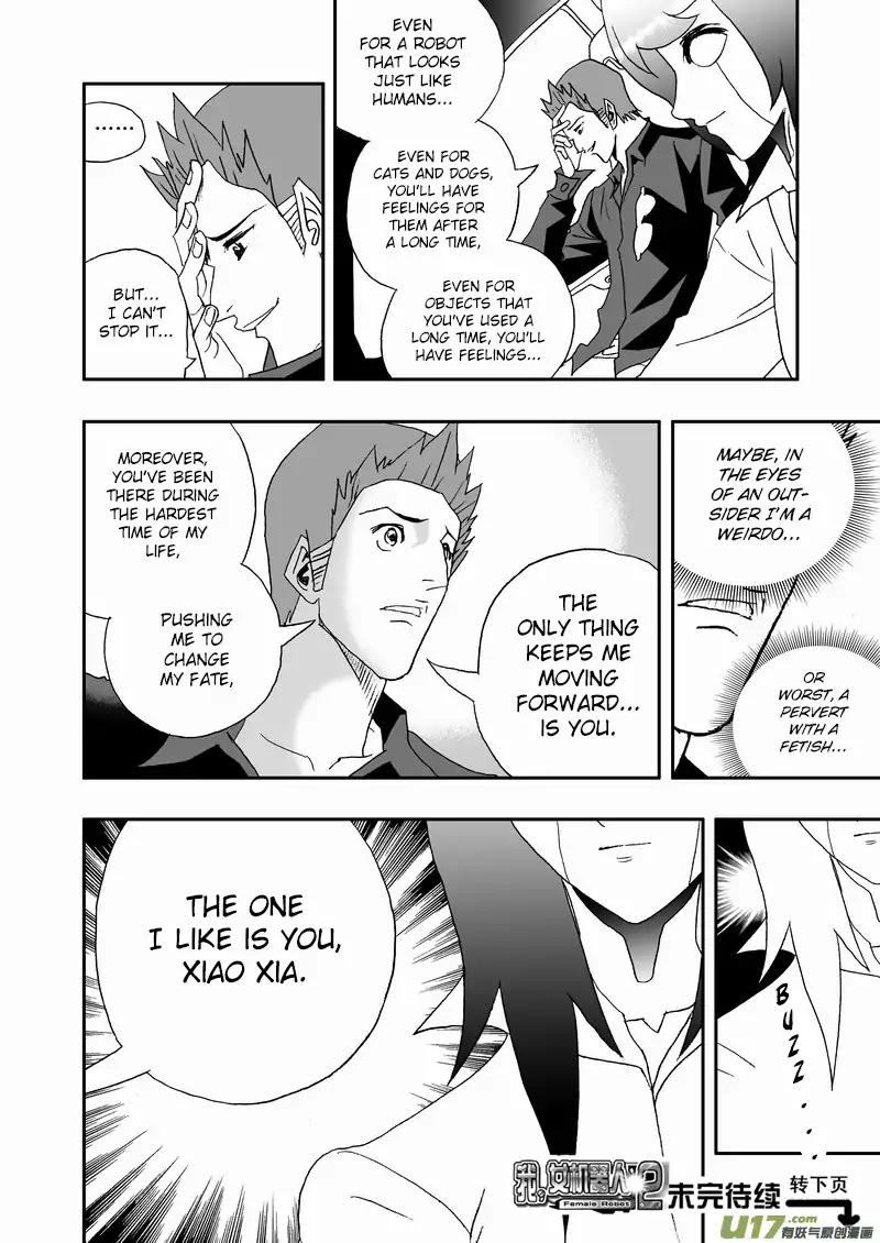 I The Female Robot Chapter 2.102 page 17 - Vol.2 Chapter 102: Someone Important
