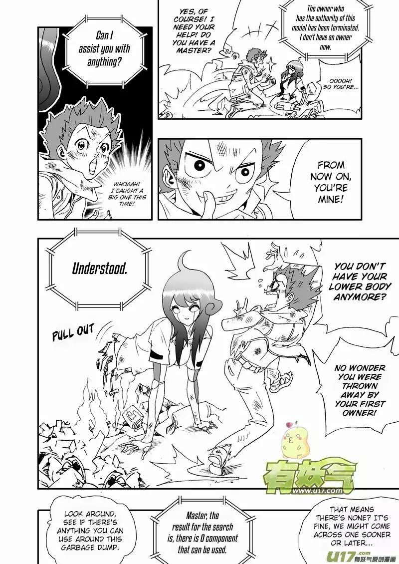 I The Female Robot Chapter 2.102 page 5 - Vol.2 Chapter 102: Someone Important