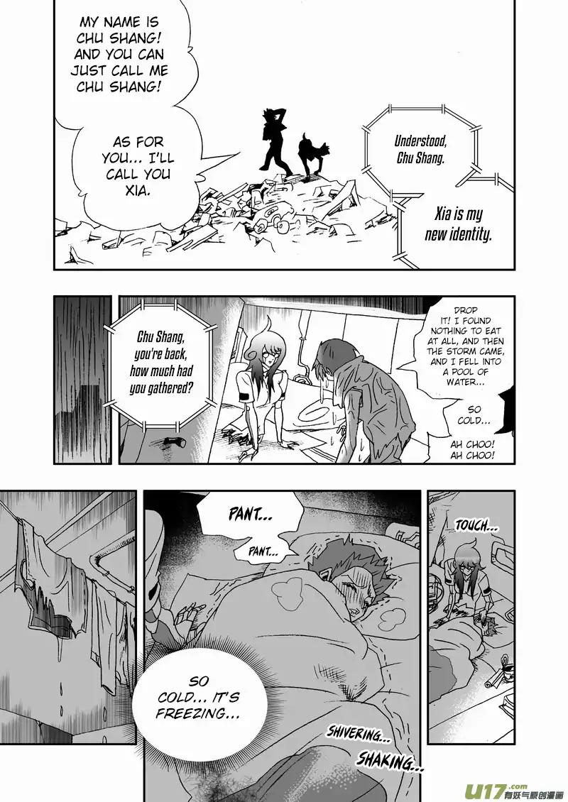 I The Female Robot Chapter 2.102 page 6 - Vol.2 Chapter 102: Someone Important
