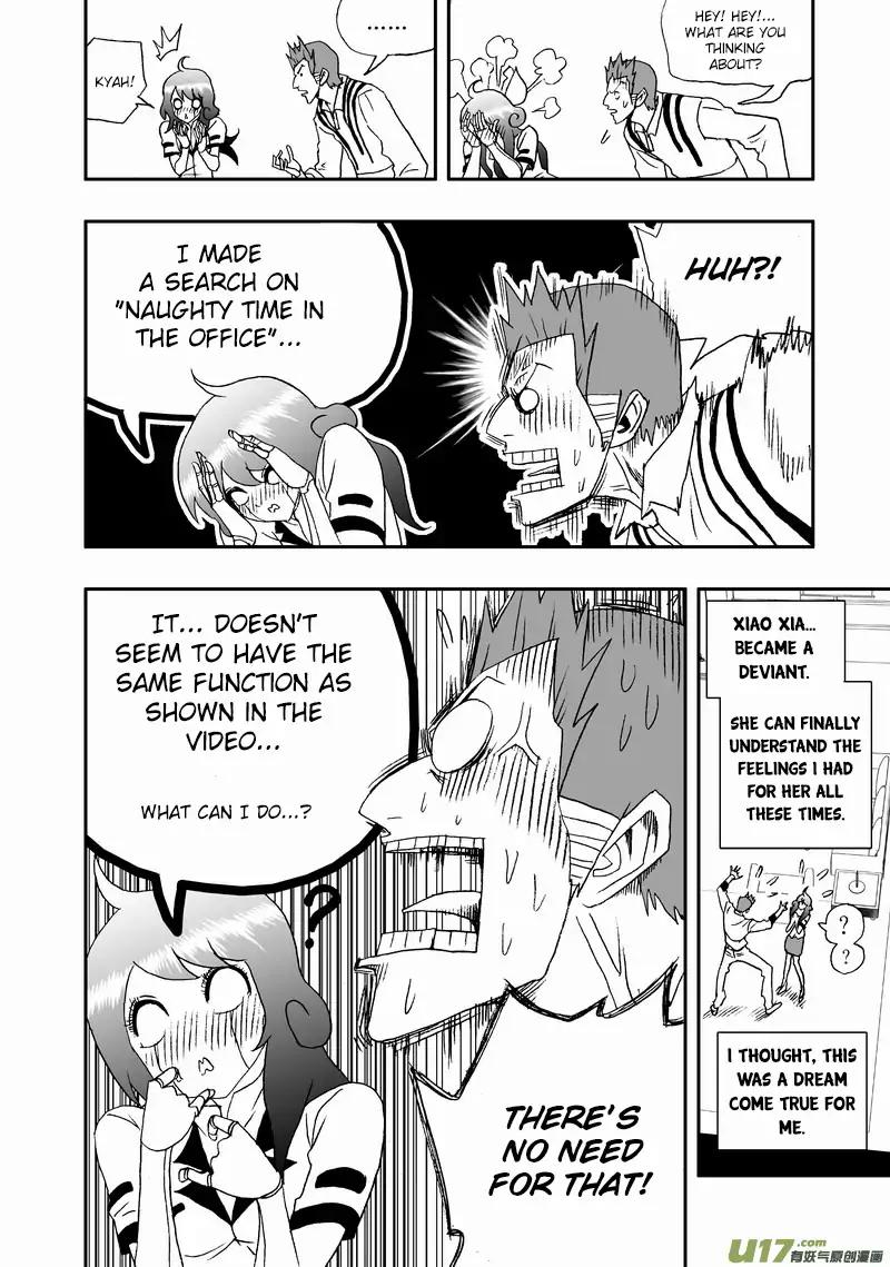 I The Female Robot Chapter 2.103 page 11 - Vol.2 Chapter 103: Not The Xiao Xia I Wanted