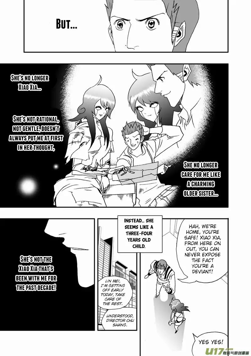 I The Female Robot Chapter 2.103 page 12 - Vol.2 Chapter 103: Not The Xiao Xia I Wanted