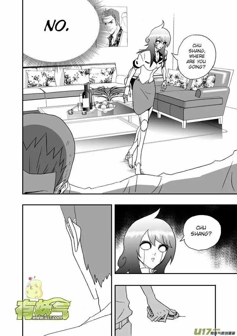 I The Female Robot Chapter 2.103 page 15 - Vol.2 Chapter 103: Not The Xiao Xia I Wanted