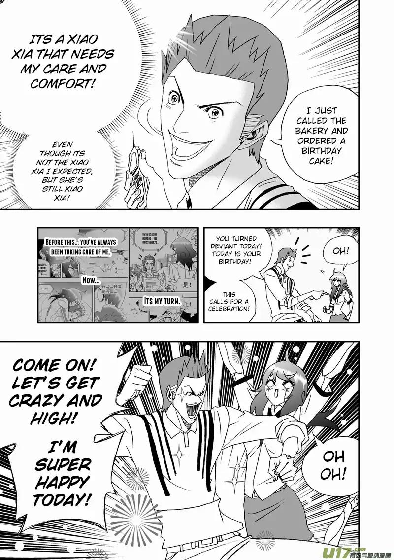 I The Female Robot Chapter 2.103 page 16 - Vol.2 Chapter 103: Not The Xiao Xia I Wanted