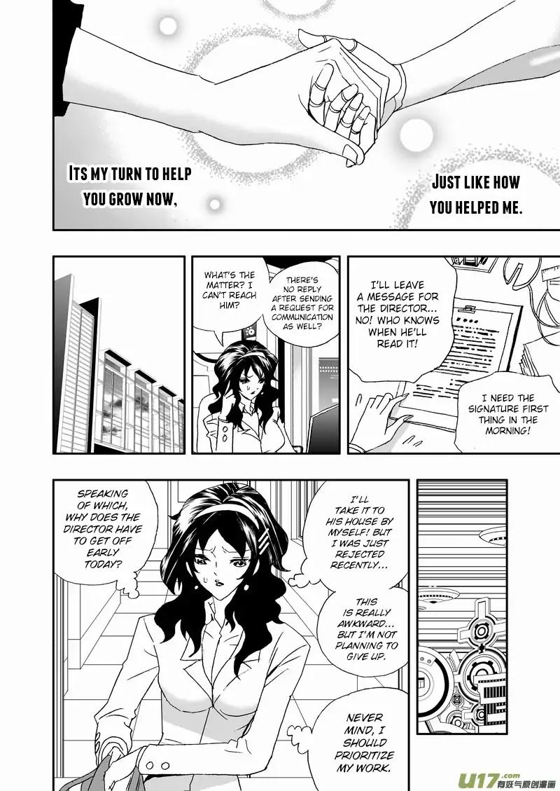 I The Female Robot Chapter 2.103 page 17 - Vol.2 Chapter 103: Not The Xiao Xia I Wanted