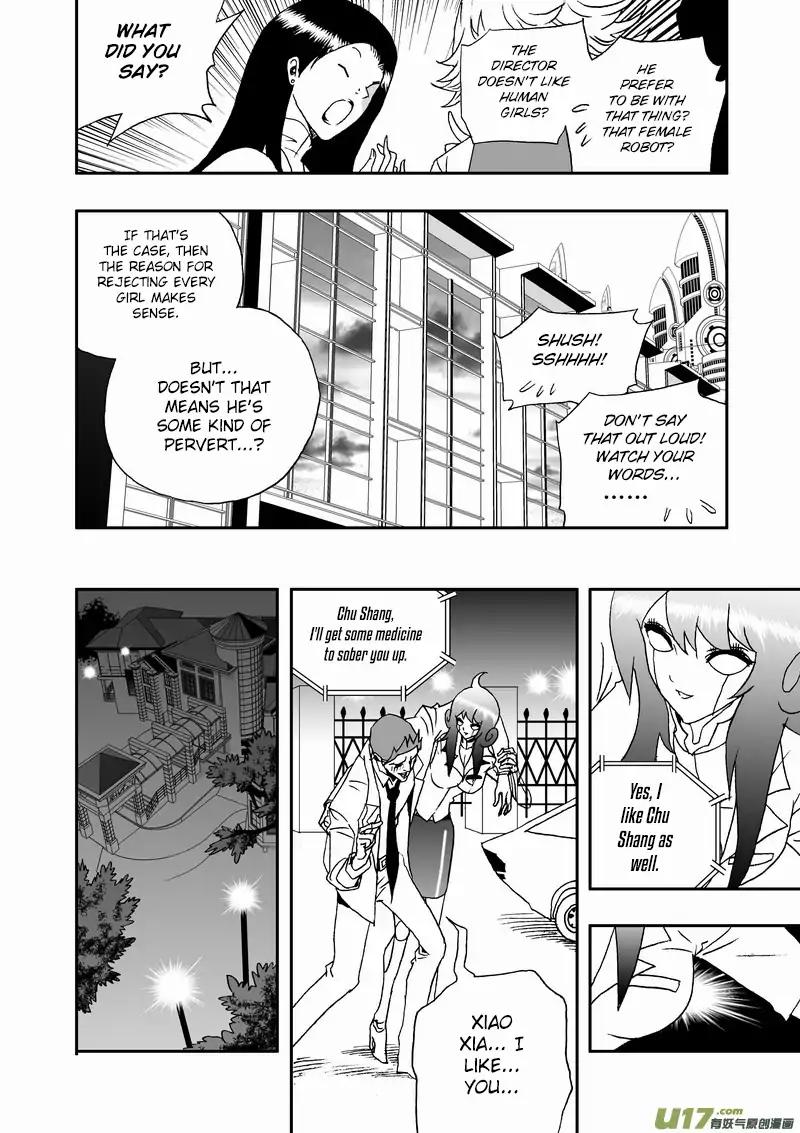 I The Female Robot Chapter 2.103 page 3 - Vol.2 Chapter 103: Not The Xiao Xia I Wanted