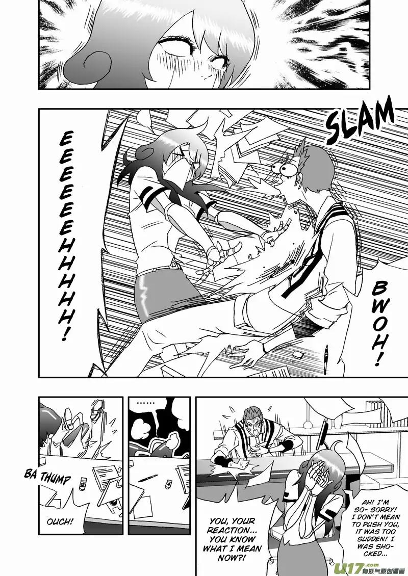 I The Female Robot Chapter 2.103 page 5 - Vol.2 Chapter 103: Not The Xiao Xia I Wanted