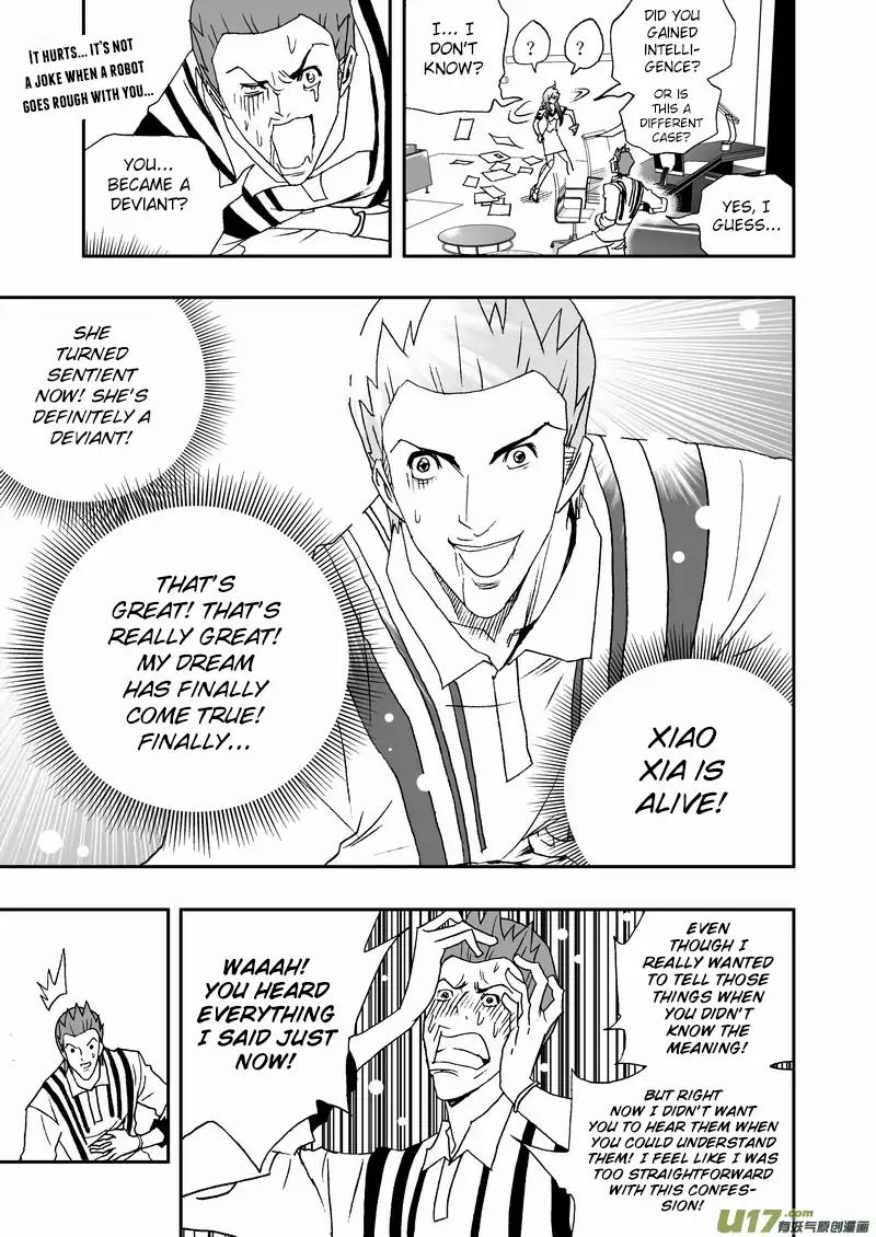 I The Female Robot Chapter 2.103 page 6 - Vol.2 Chapter 103: Not The Xiao Xia I Wanted