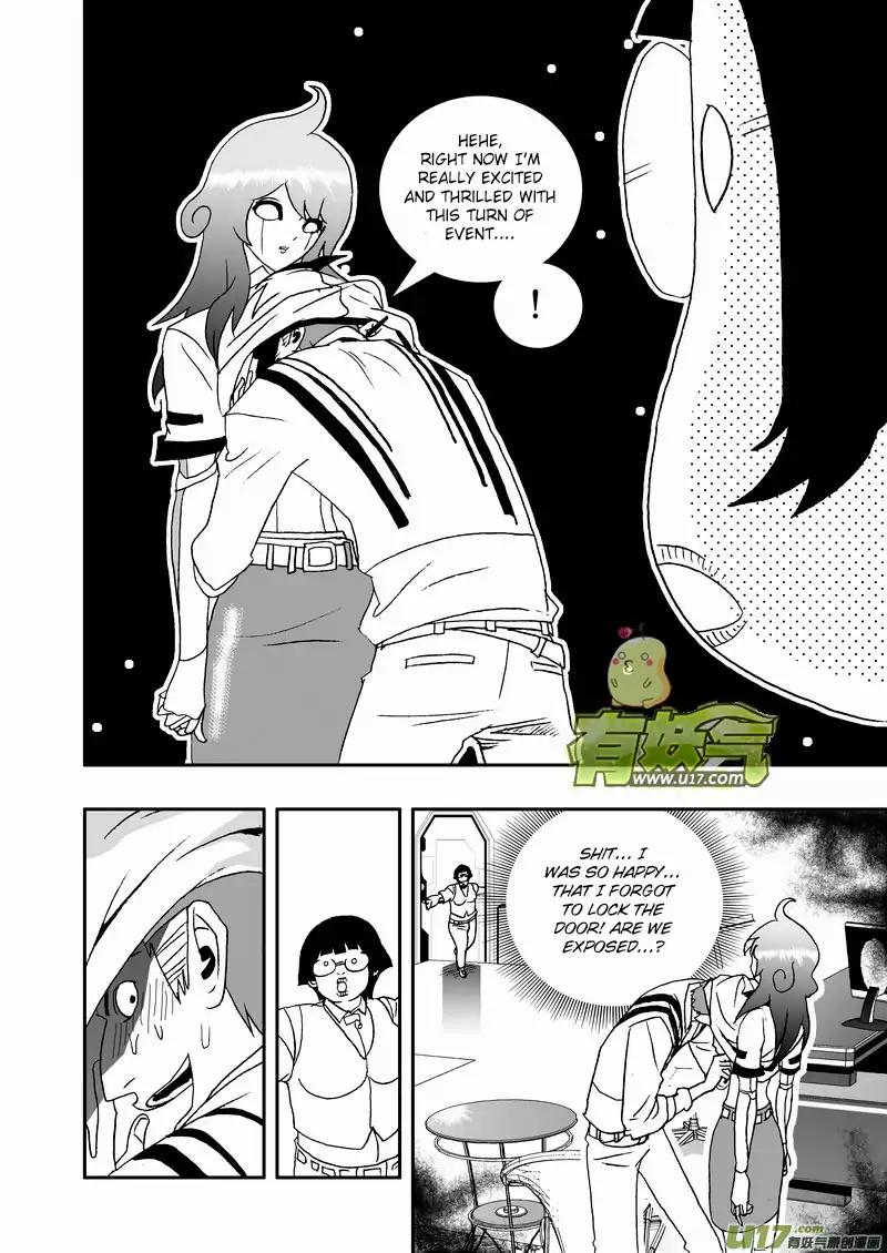 I The Female Robot Chapter 2.103 page 9 - Vol.2 Chapter 103: Not The Xiao Xia I Wanted