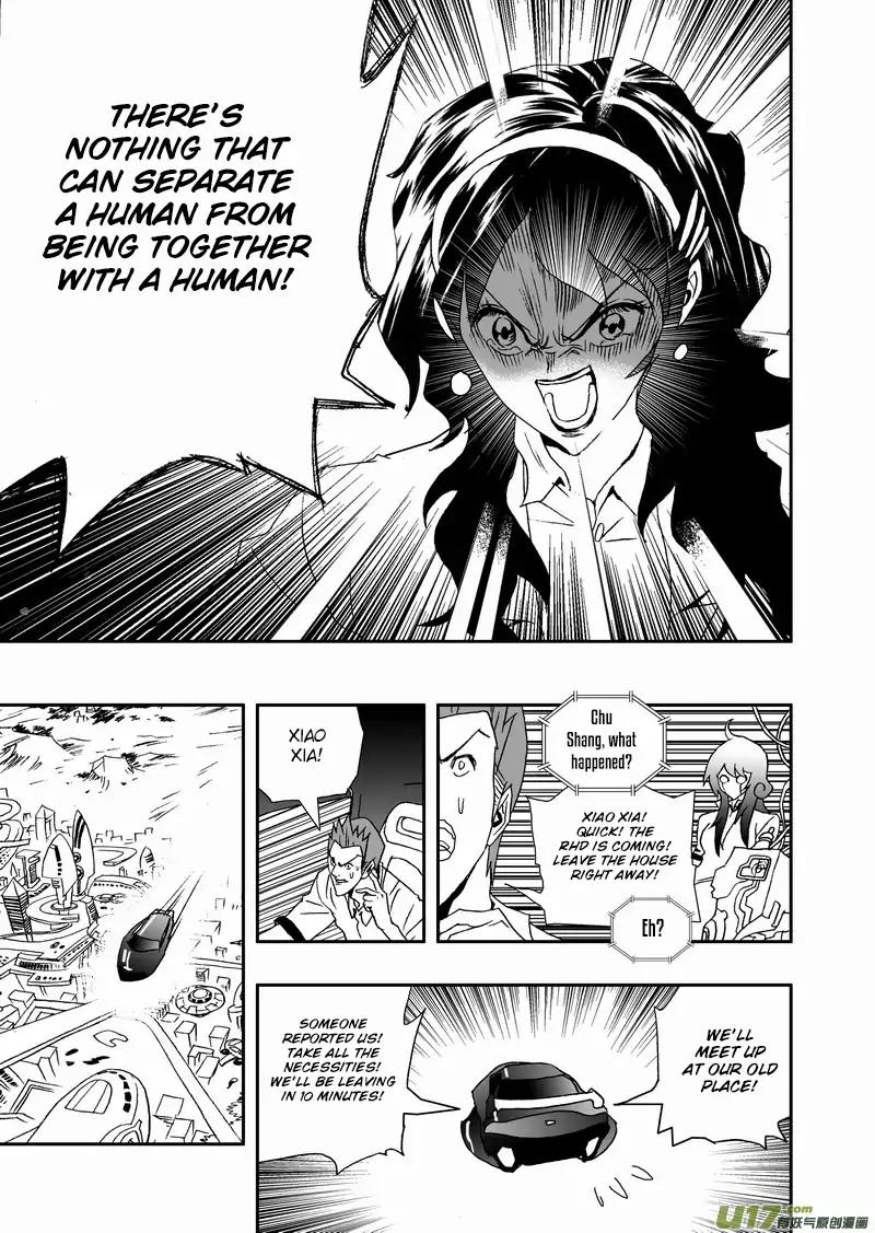 I The Female Robot Chapter 2.104 page 12 - Vol.2 Chapter 104: Resentment