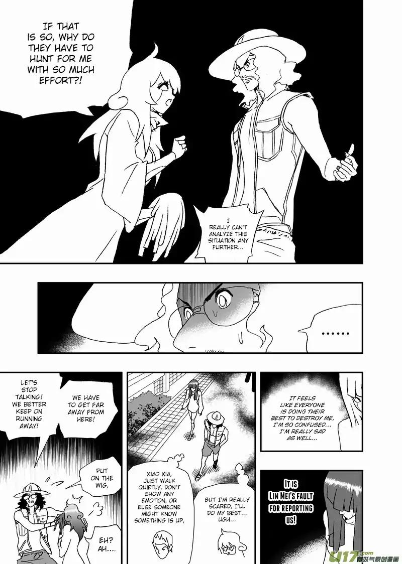 I The Female Robot Chapter 2.104 page 14 - Vol.2 Chapter 104: Resentment