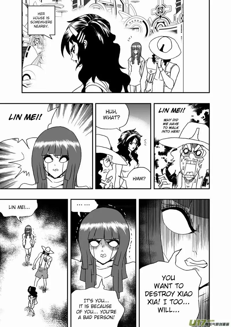 I The Female Robot Chapter 2.104 page 16 - Vol.2 Chapter 104: Resentment