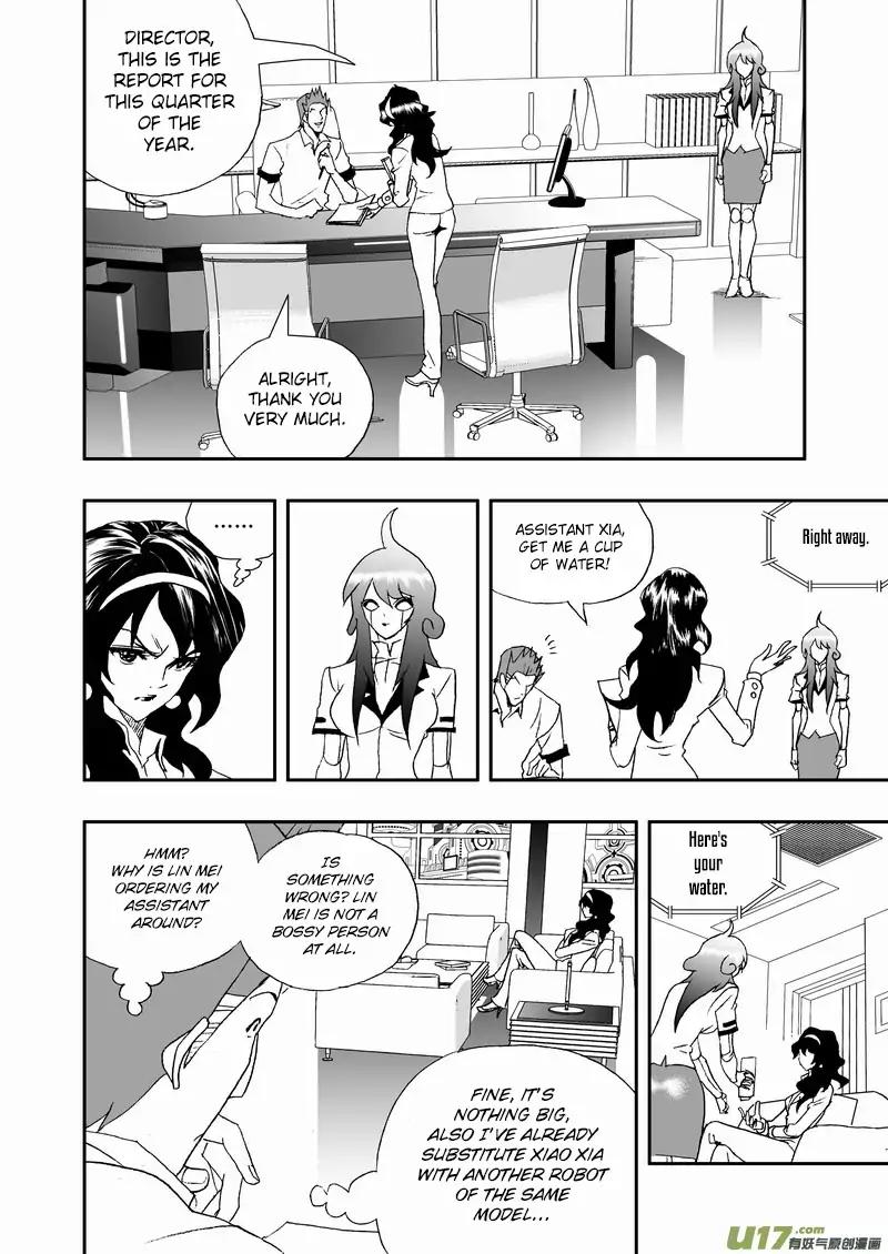 I The Female Robot Chapter 2.104 page 5 - Vol.2 Chapter 104: Resentment