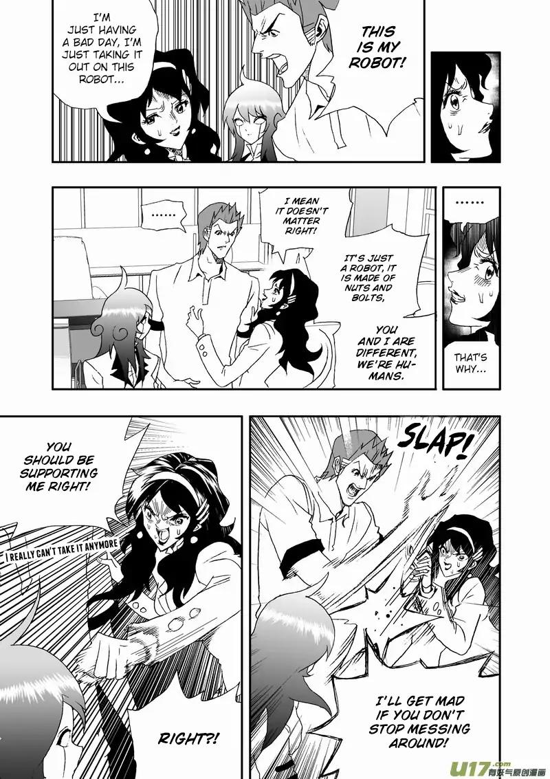 I The Female Robot Chapter 2.104 page 8 - Vol.2 Chapter 104: Resentment