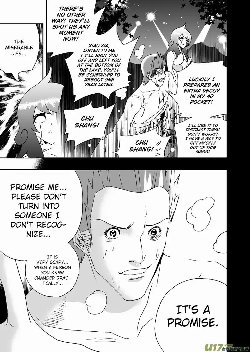I The Female Robot Chapter 2.105 page 10 - Vol.2 Chapter 105: A Wavering Promise