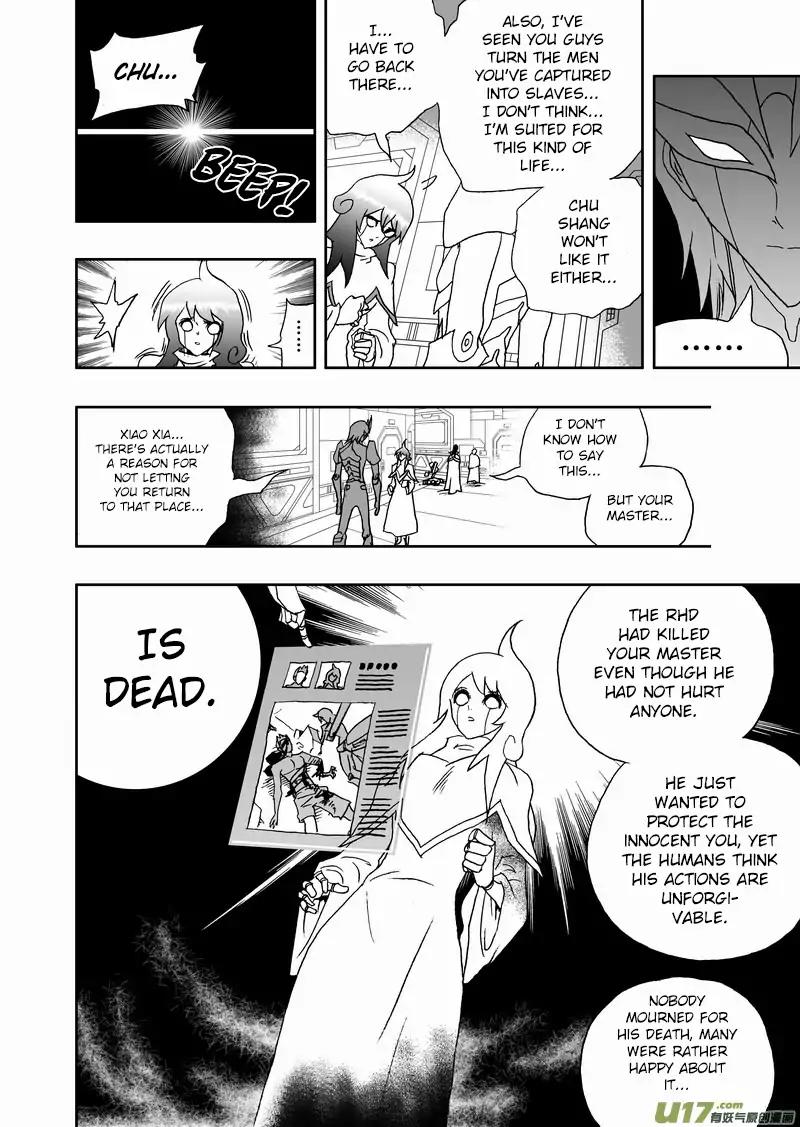 I The Female Robot Chapter 2.105 page 11 - Vol.2 Chapter 105: A Wavering Promise