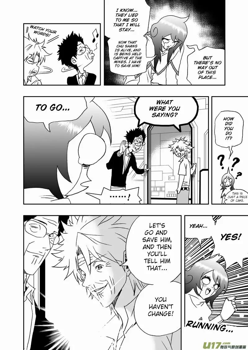 I The Female Robot Chapter 2.105 page 13 - Vol.2 Chapter 105: A Wavering Promise